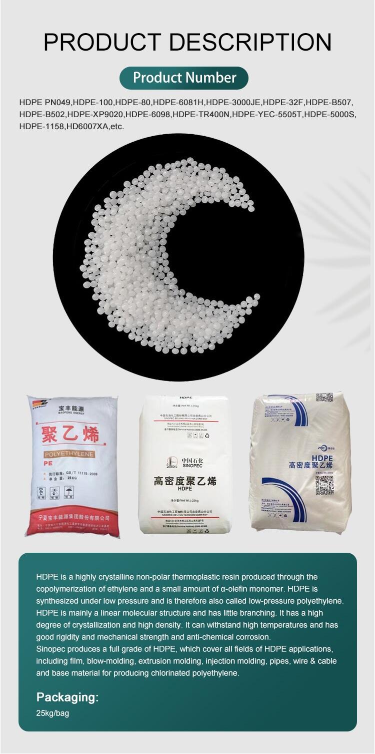 Virgin HDPE Granules For Blow Molding Grade manufacture