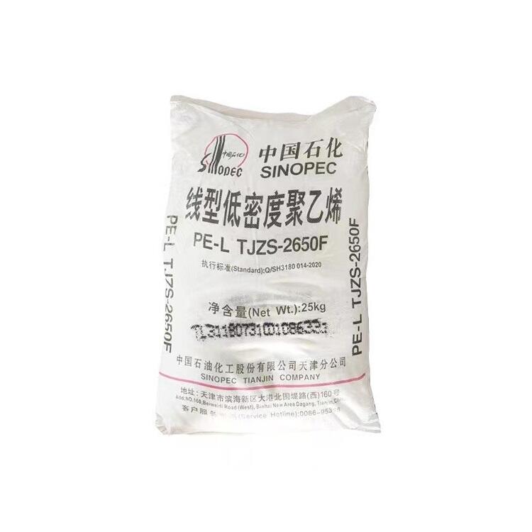 Virgin LLDPE Granules For Injection Molding Grade