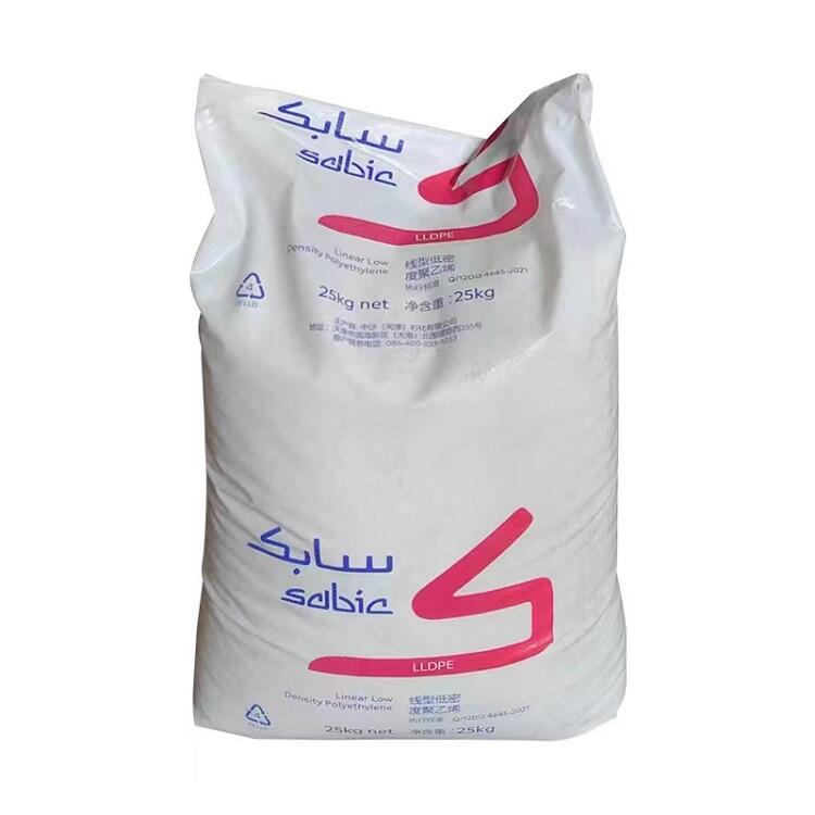 LLDPE Granules For Film Grade