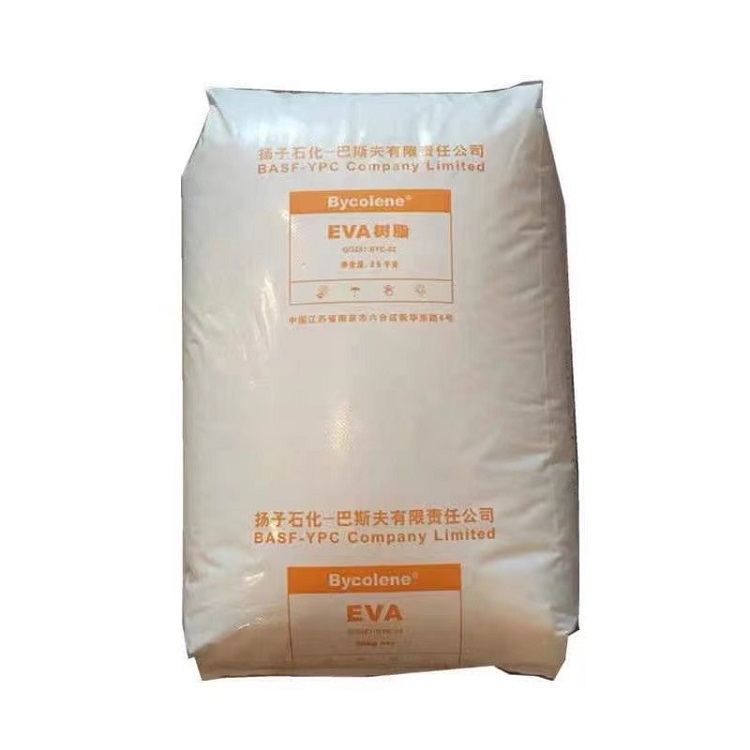 EVA Granules Compound For Film