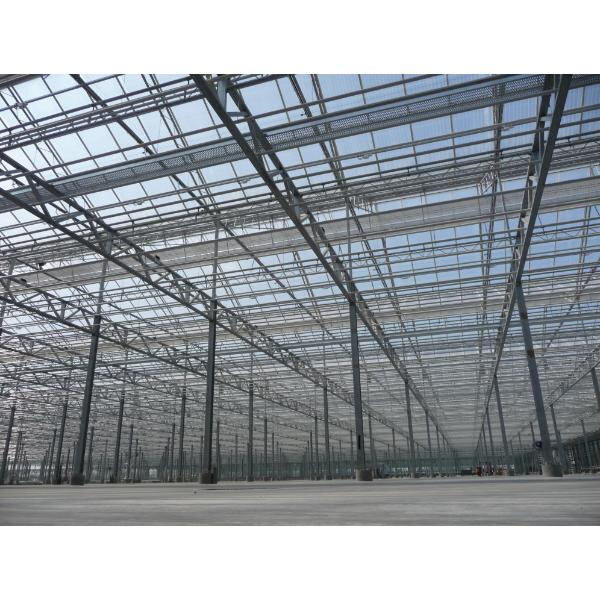 Small Metal Frame Greenhouse