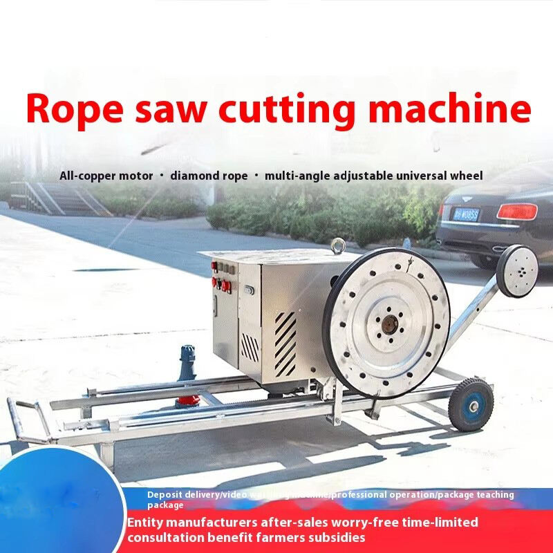 product electric diamond wire saw cutting machine core component motor farm machines for concrete wall and viaduct cutting-4