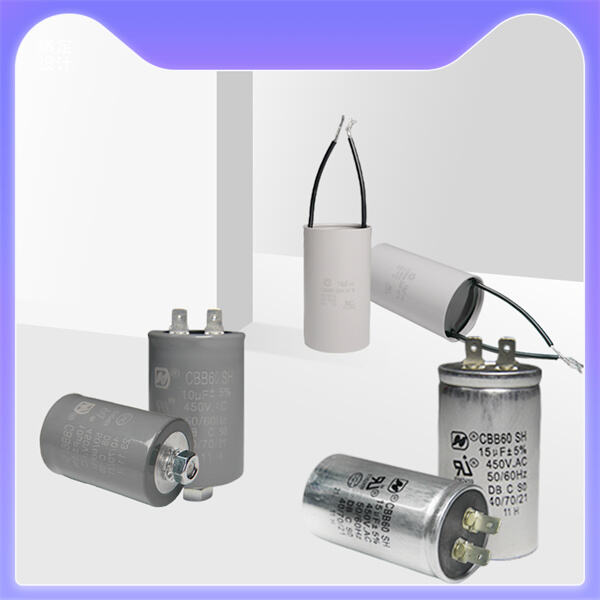 Exploring the applications of a CBB60 capacitor in various electronic devices
