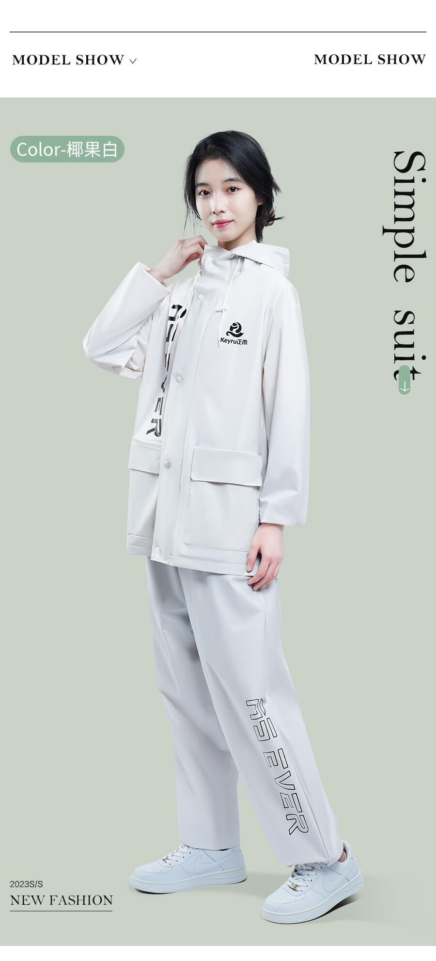 Raincoat Set Rainpants Rider Split Clothing details