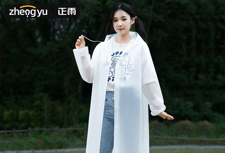 Adult windbreaker raincoat