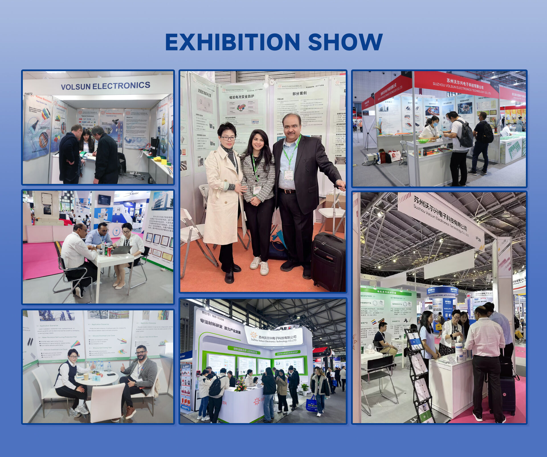 Trade show participation