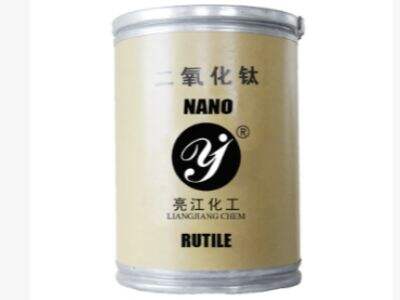 Nano TiO in Air Purification & Photocatalysis: Potential & Case Studies