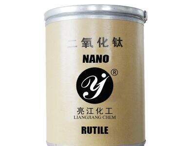 Food-Grade TiO: What is E171? Regulation & Market Insights