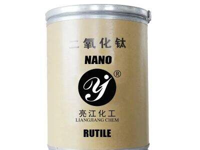 Ensuring Purity & Heavy Metal Limits in Food-Grade TiO