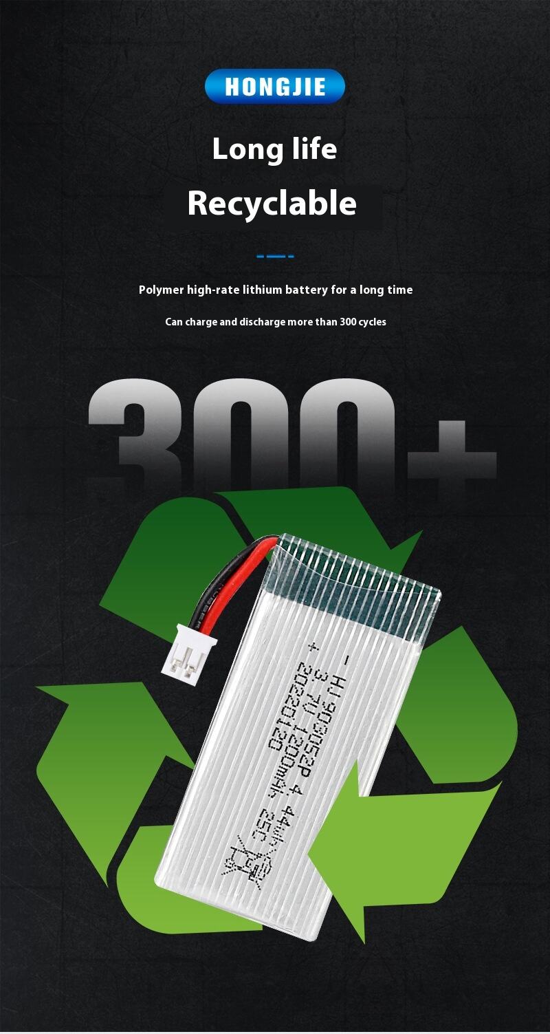 3.7V-1200mAh-903052P_04.jpg