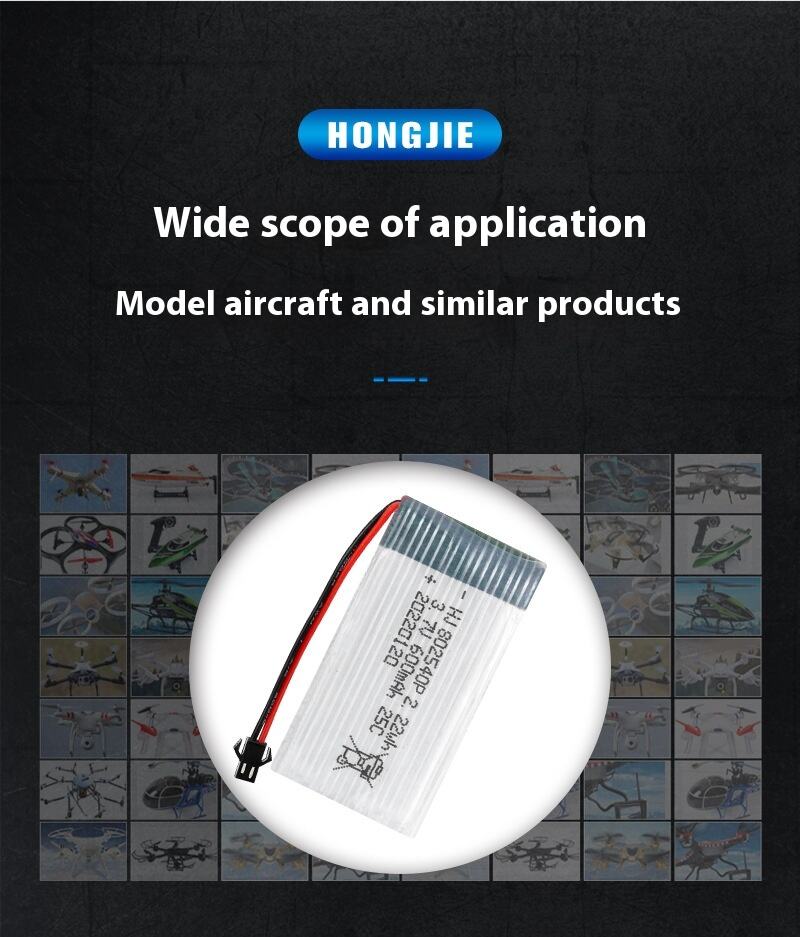 3.7V-600mAh-802540P_09.jpg
