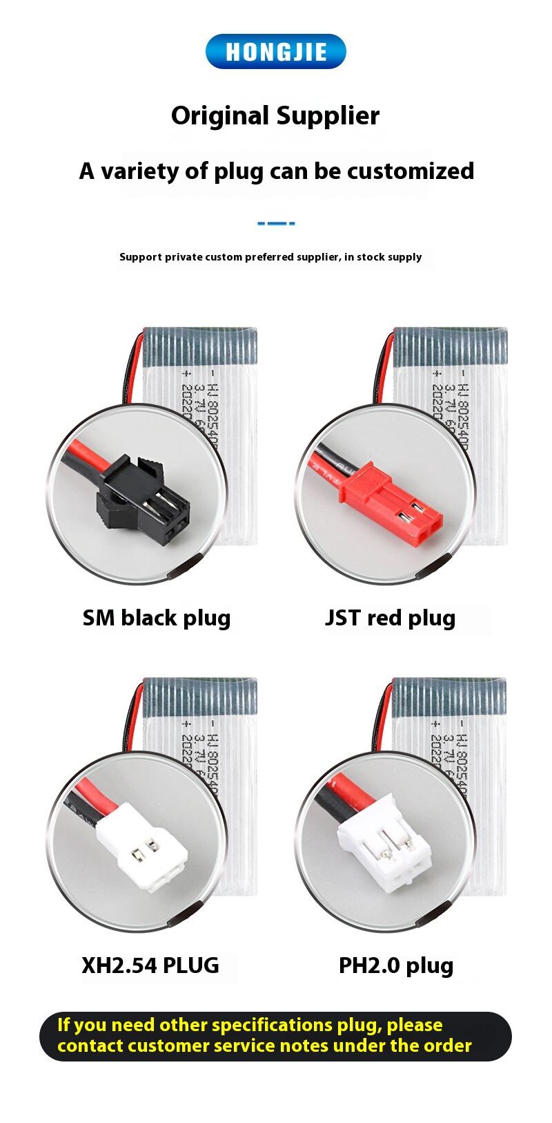3.7V-600mAh-802540P_03.jpg
