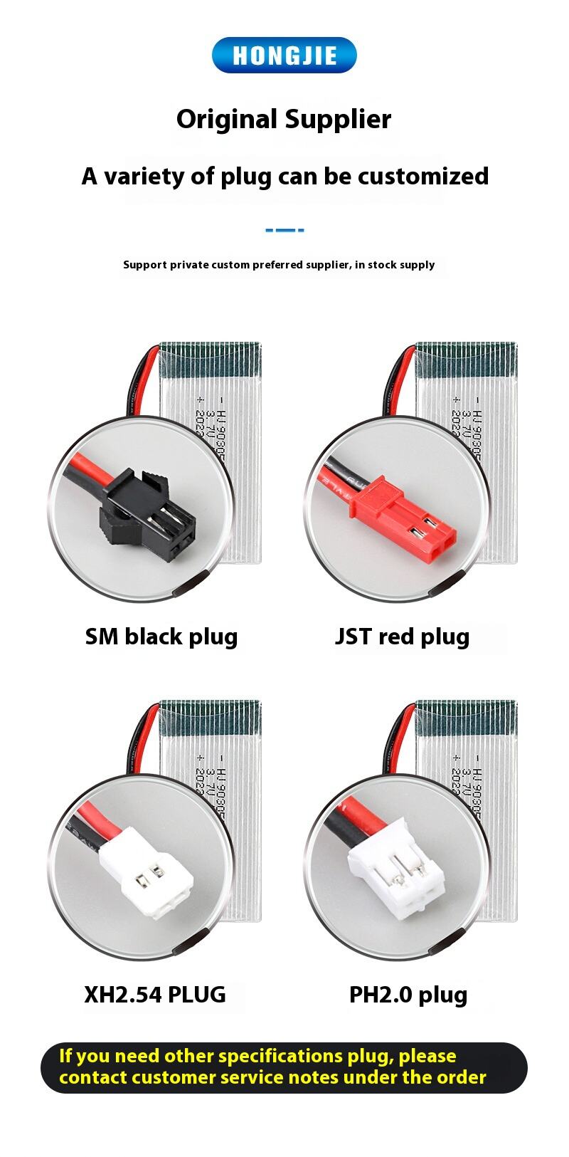 3.7V-1200mAh-903052P_03.jpg