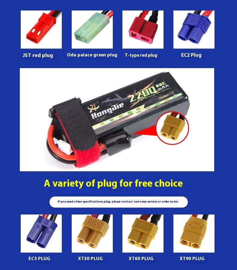 2000mAh-60C_02.jpg