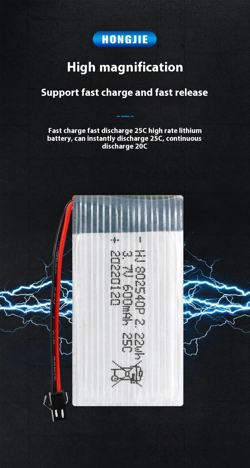 3.7V-600mAh-802540P_06.jpg