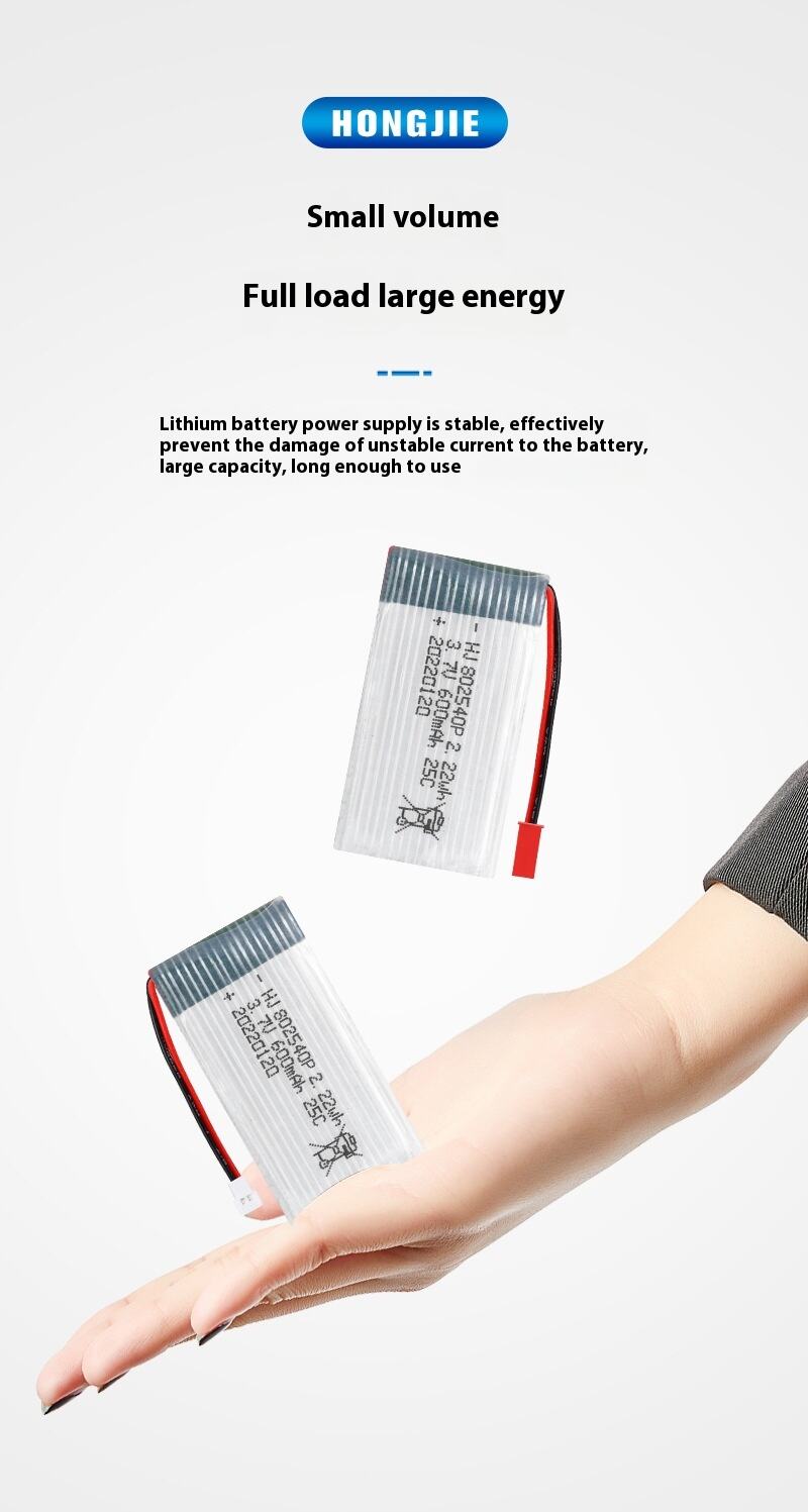 3.7V-600mAh-802540P_05.jpg