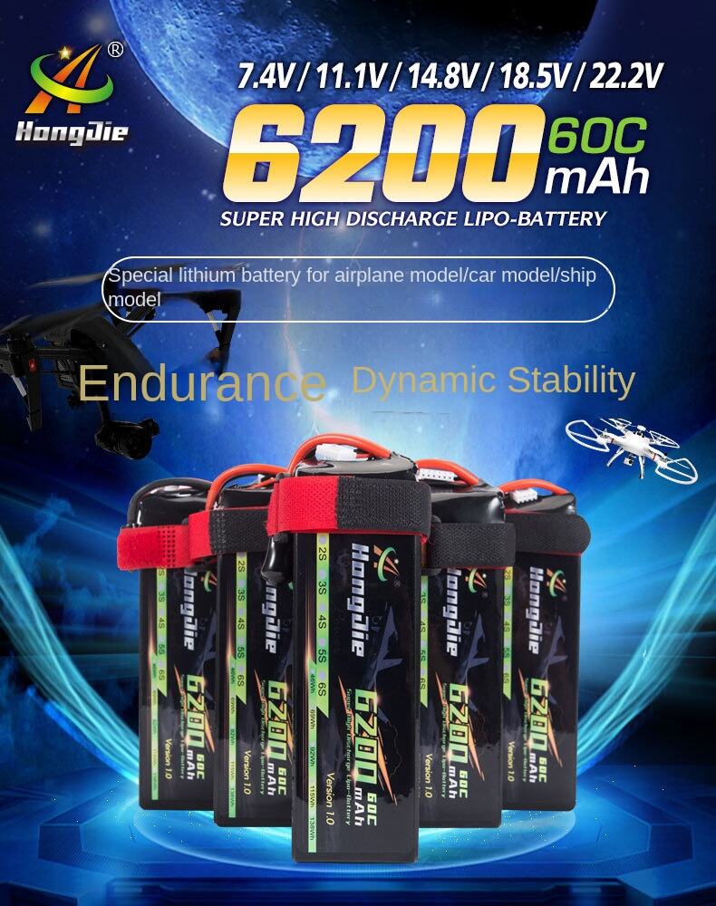 6200 source file_01.jpg