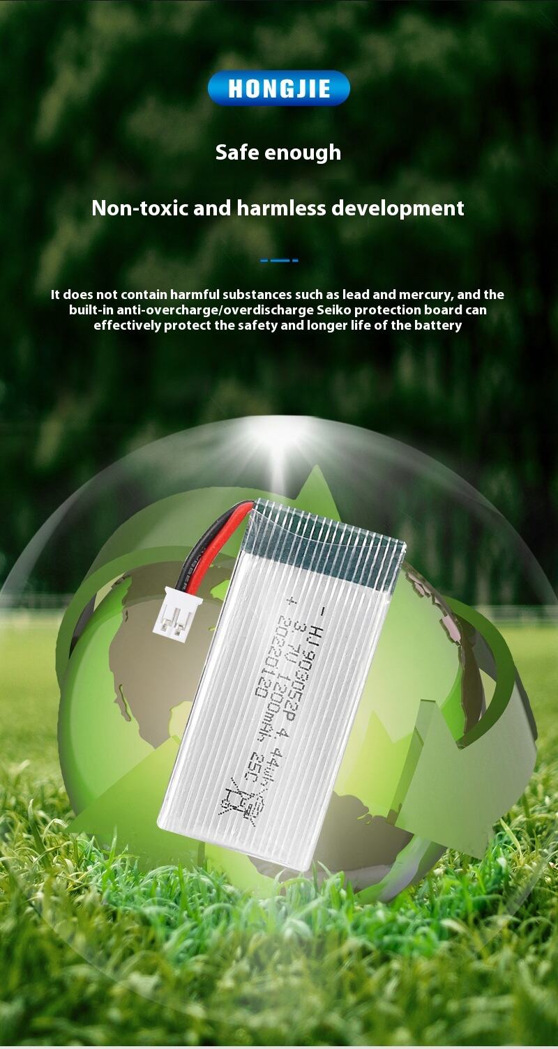 3.7V-1200mAh-903052P_07.jpg