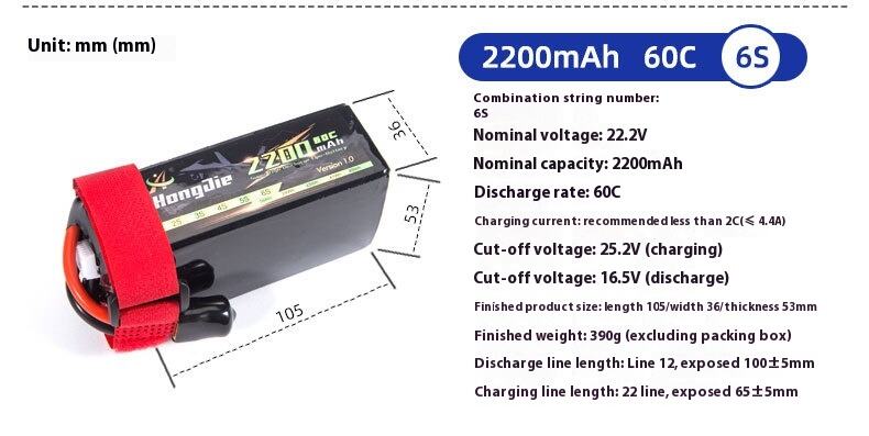 2000mAh-60C_09.jpg