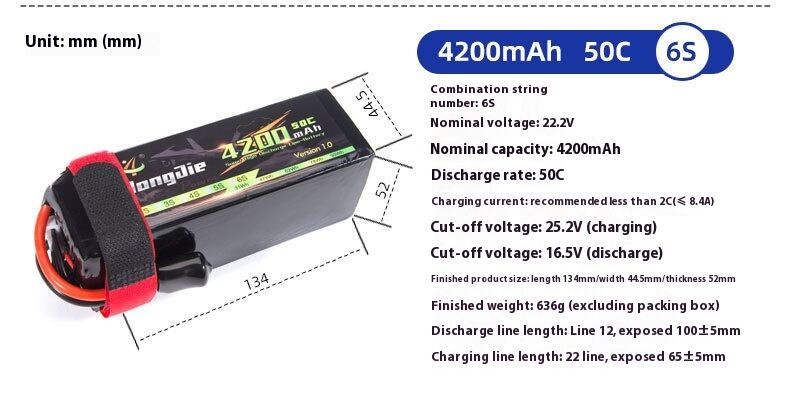 4200mAh-50C_09.jpg