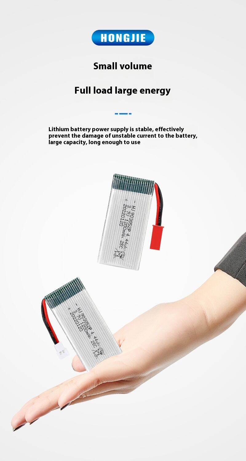 3.7V-1200mAh-903052P_05.jpg