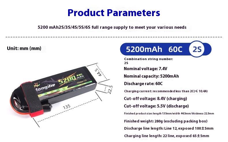 5200mAh-60C_05.jpg