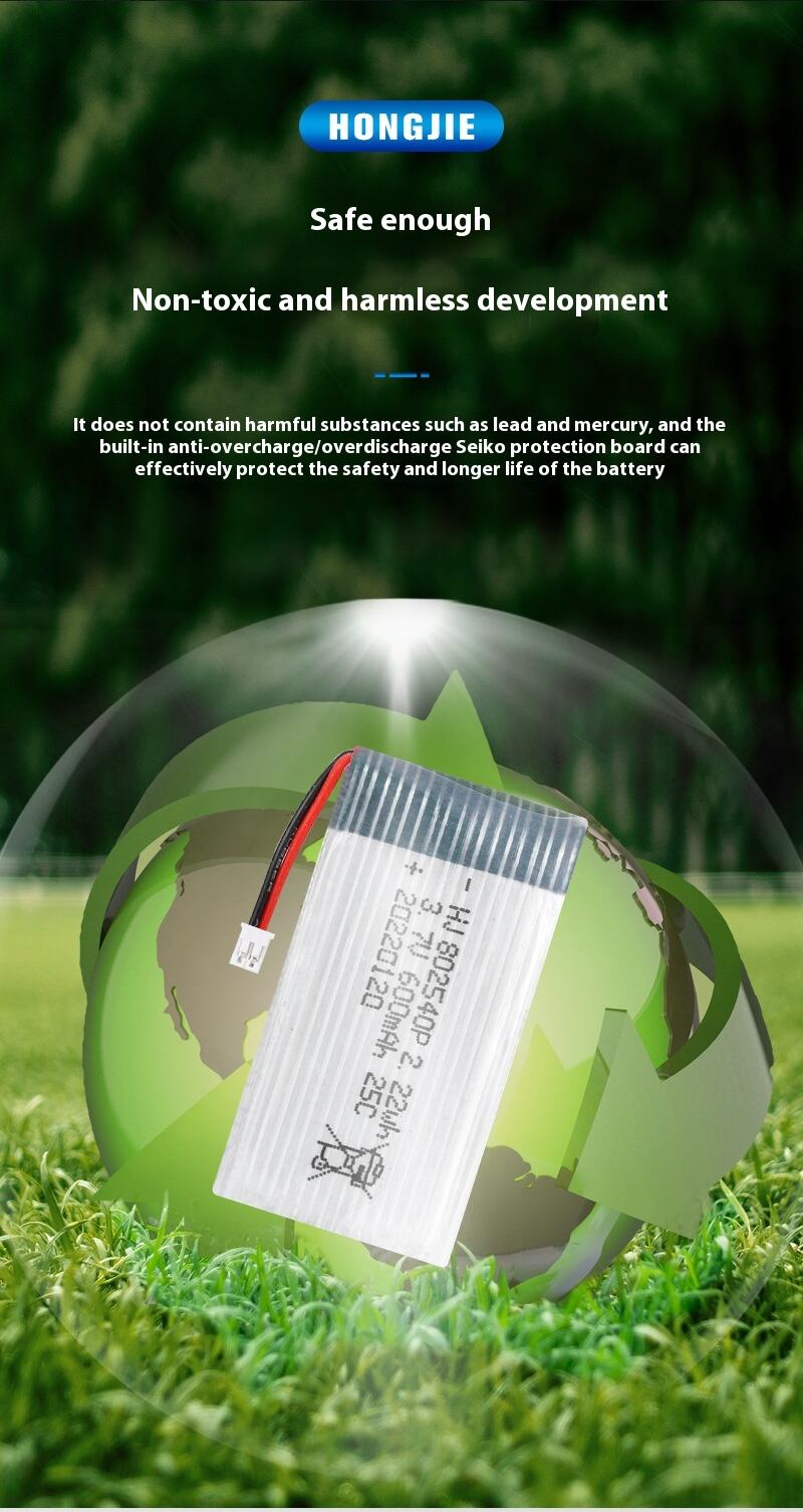 3.7V-600mAh-802540P_07.jpg