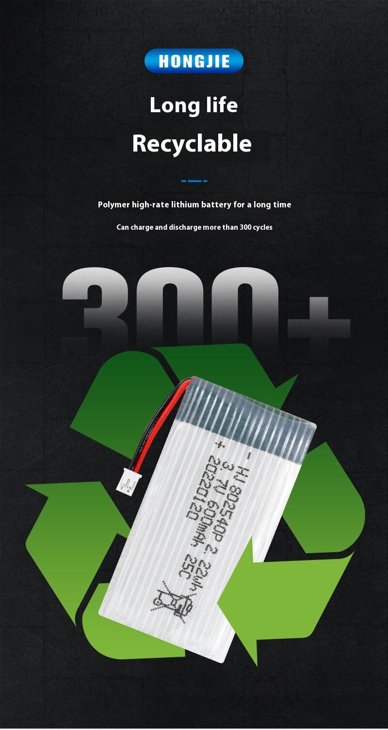 3.7V-600mAh-802540P_04.jpg