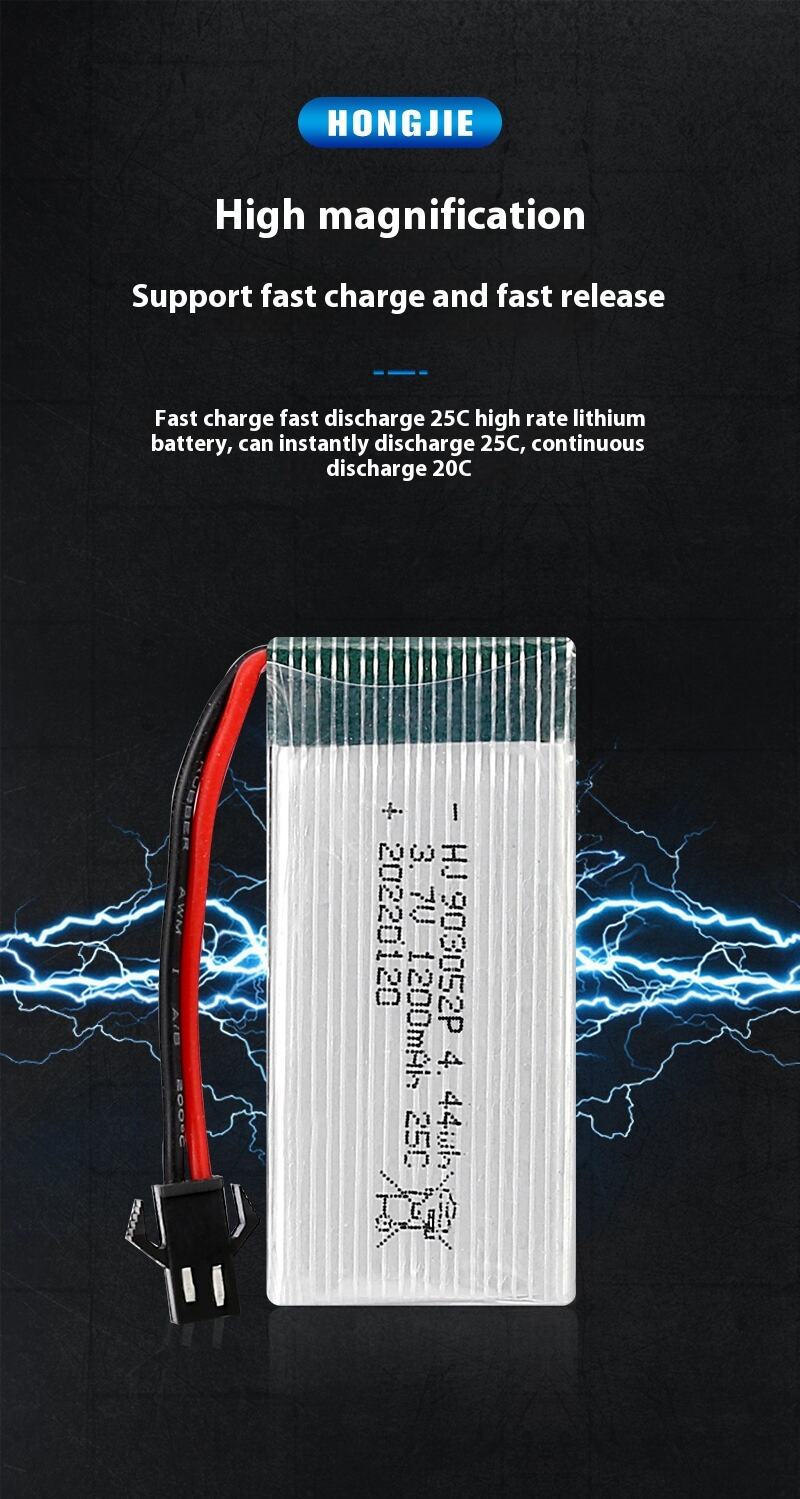 3.7V-1200mAh-903052P_06.jpg