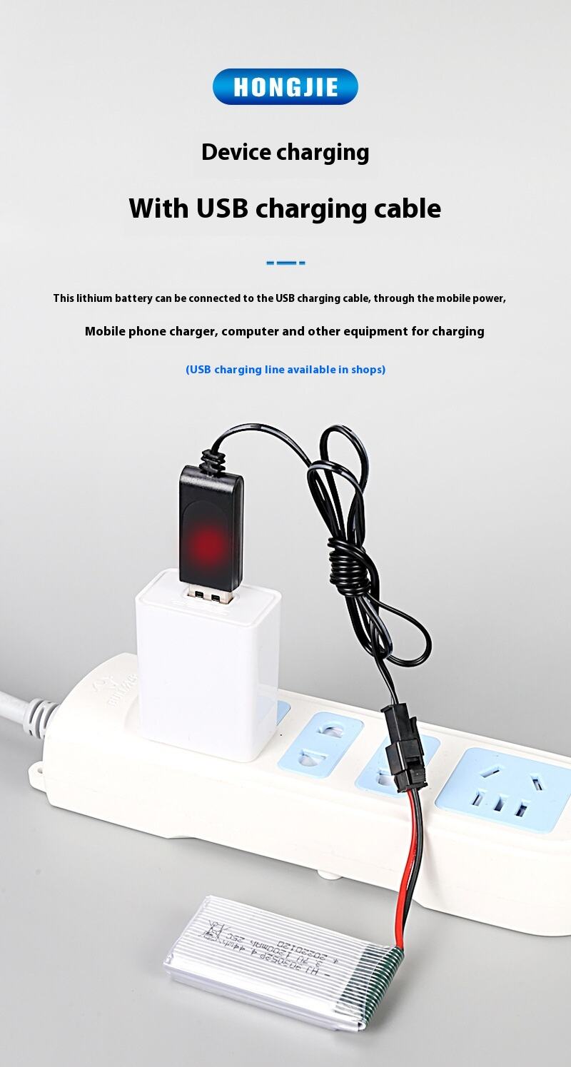 3.7V-1200mAh-903052P_08.jpg