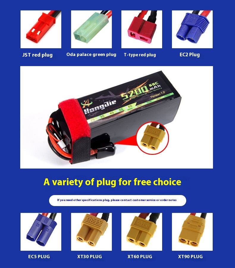 5200mAh-60C_02.jpg