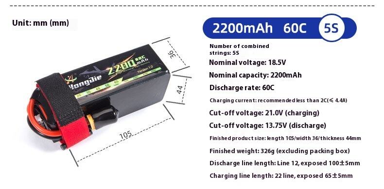2000mAh-60C_08.jpg