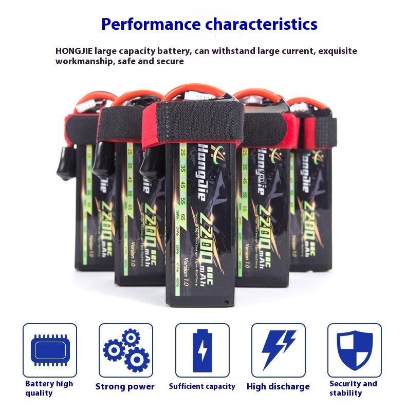 2000mAh-60C_03.jpg