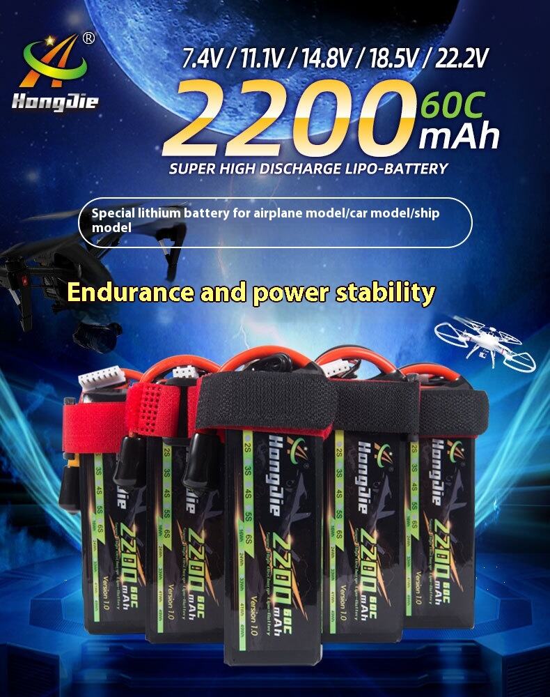 2000mAh-60C_01.jpg