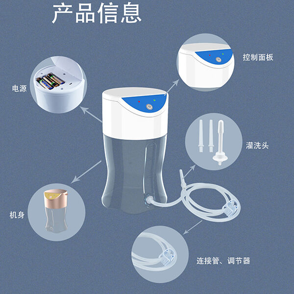 What to Look for in Enema Device Suppliers?