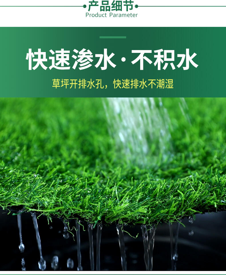 Non Infill Synthetic Artificial Grass Export Supplier Artificial Turf Grass Carpet supplier