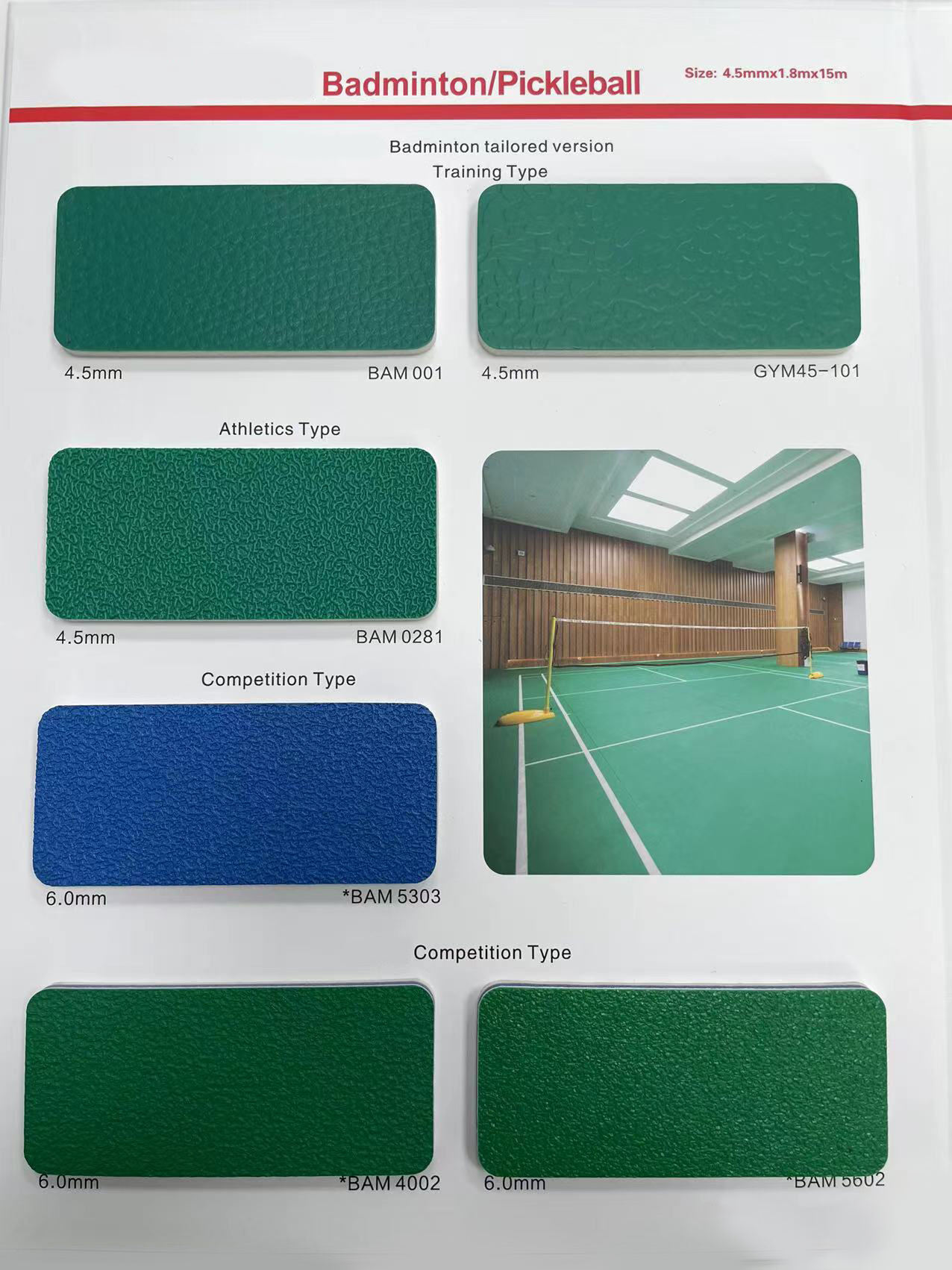 High Quality Portable Badminton Court Crystal Sand PVC Plastic Sport Floor Roll supplier