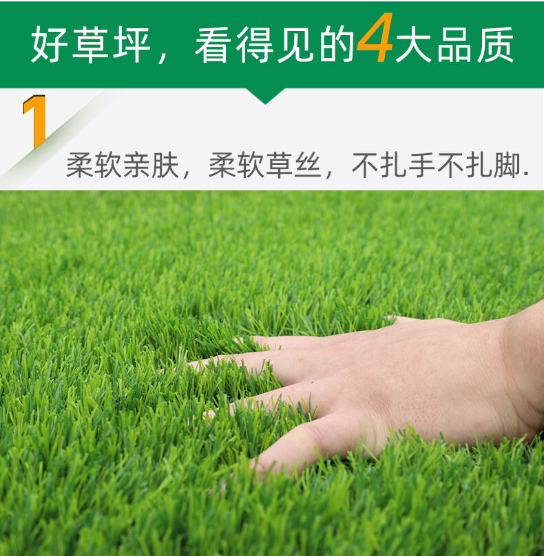 Non Infill Synthetic Artificial Grass Export Supplier Artificial Turf Grass Carpet manufacture