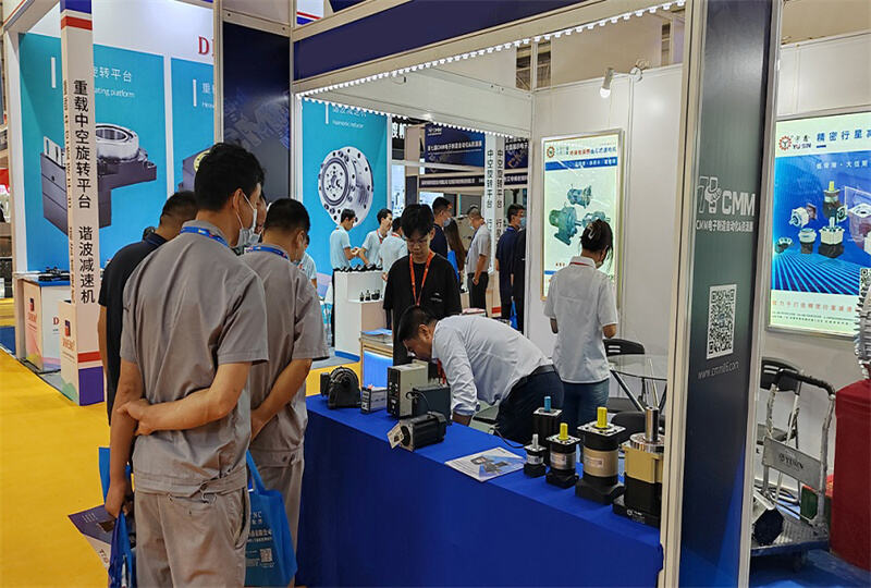International Robot Exhibition