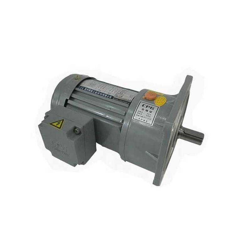 200W Single Phase AC Induction Gear Motor Light duty ratio 15-90,100-200 reduction box