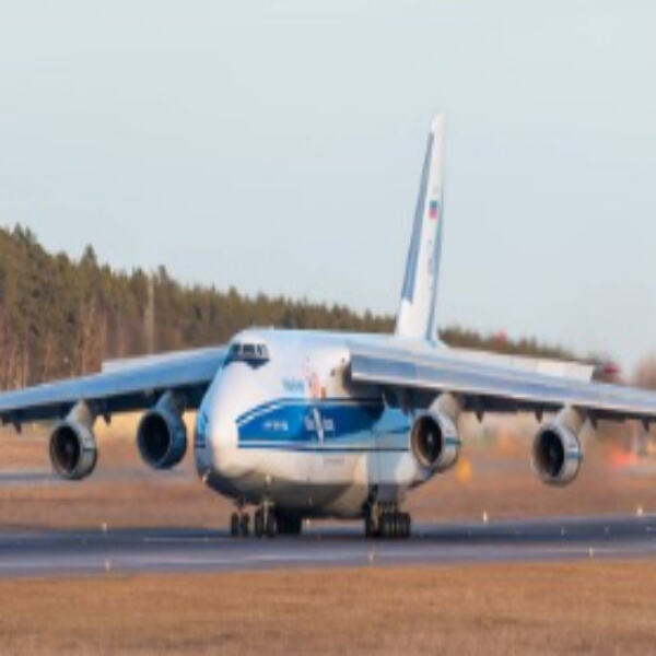 Einfache Tipps zur Verwendung von Tracktrace Air Cargo