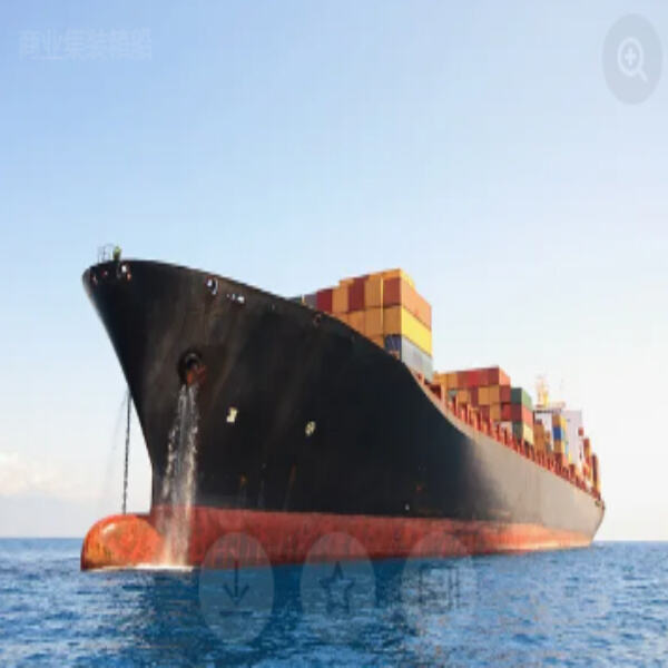 Innovation in Sea Freight: