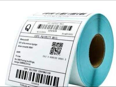 2.Објектна величина листа и број копија за карбонозну папиру ОЕМ