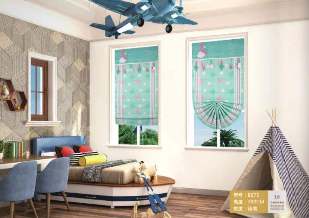 Foulola News: Finished Curtains (Can Install Directly) details