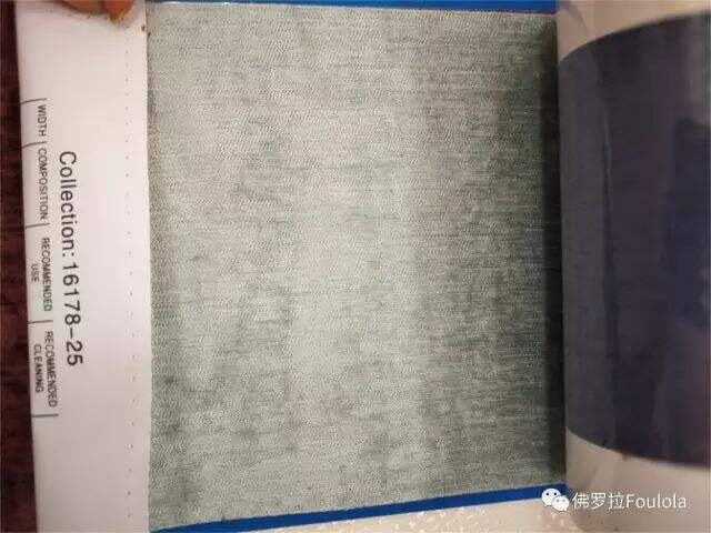 Foulola: 16178(8178)Series Plain Blackout Chenille Curtain manufacture