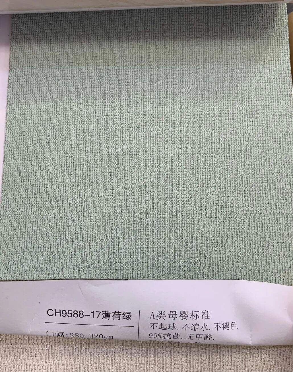Foulola News:9588# 2.8/3.2m Width supplier