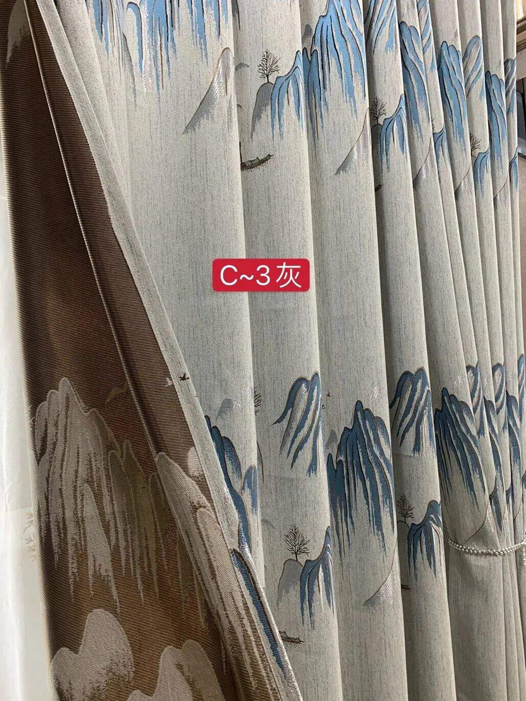 Foulola News:2.8m-3.15m Width Blackout Jaquard Curtain Fabric factory