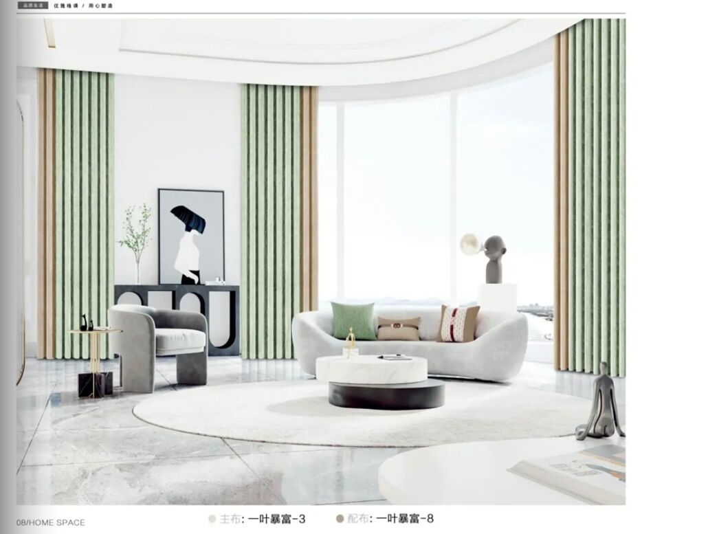 Foulo News: YYBF# 2.8m/3.25m Width,Luxury Jacquard Curtain manufacture