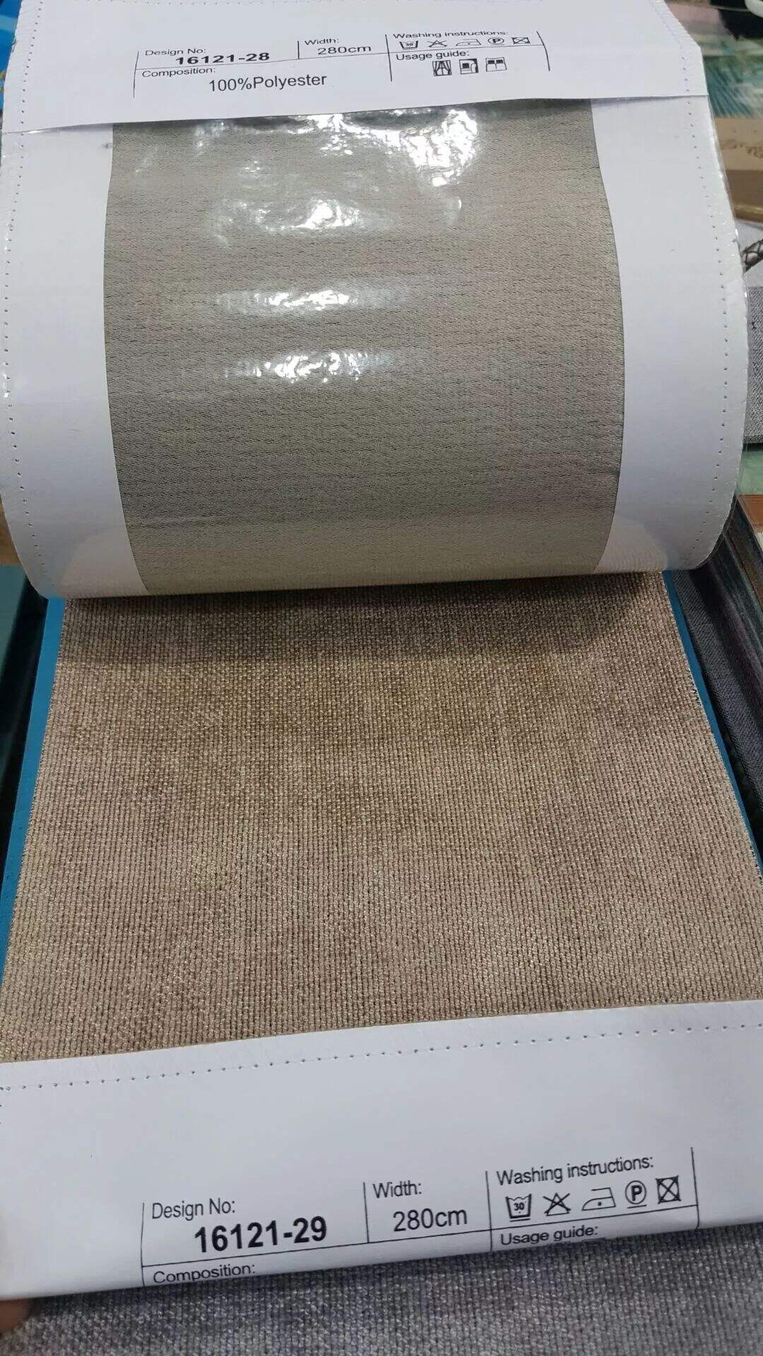 Foulola News: 16121 Series Blackout Chinel Curtain factory
