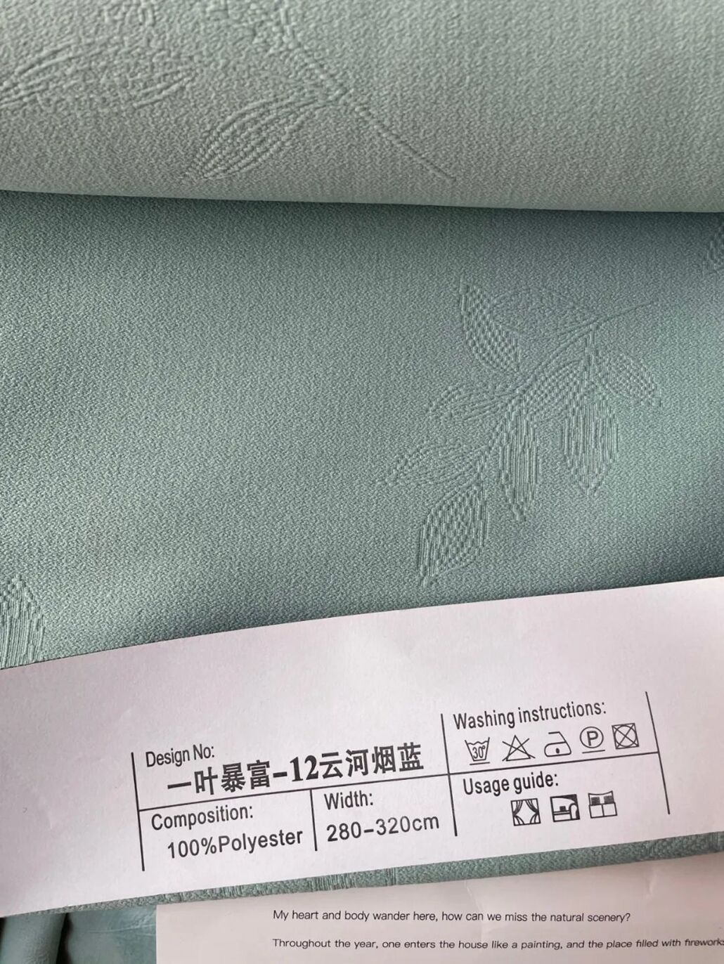 Foulola News：YYBF Series,2.8/3.2m Width supplier